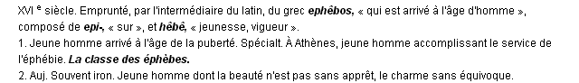 éphèbe définition éphèbe définition