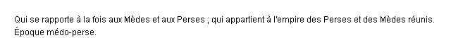 médo-perse ou médo-persique définition médo-perse ou médo-persique définition